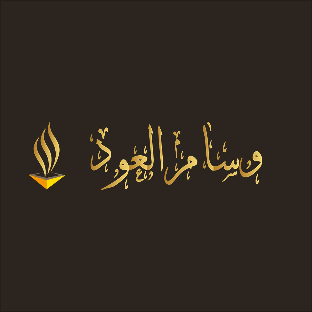 تصميم شعار احترافي + بزنس كارد