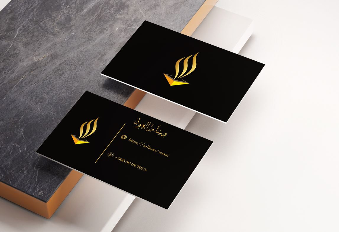 تصميم شعار احترافي + بزنس كارد