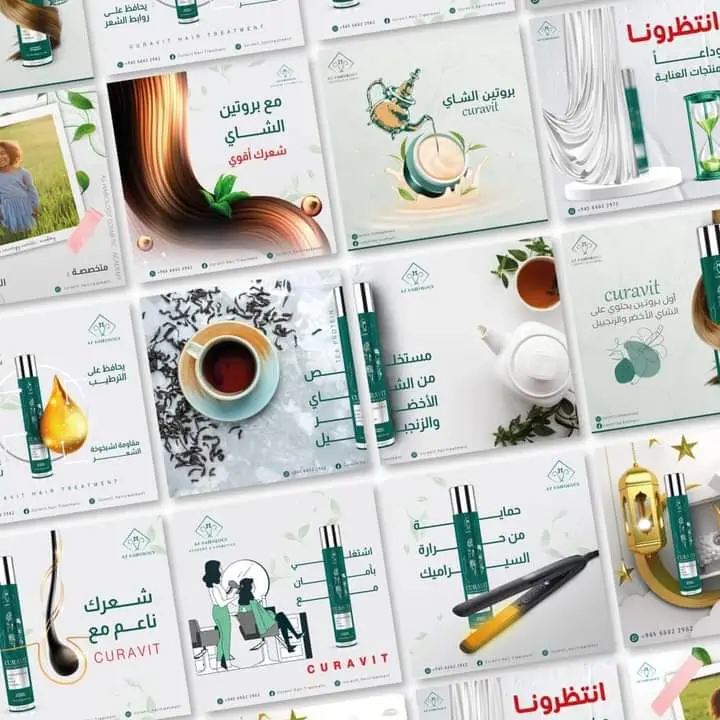 تصميمات سوشيال ميديا عصرية وجذابة