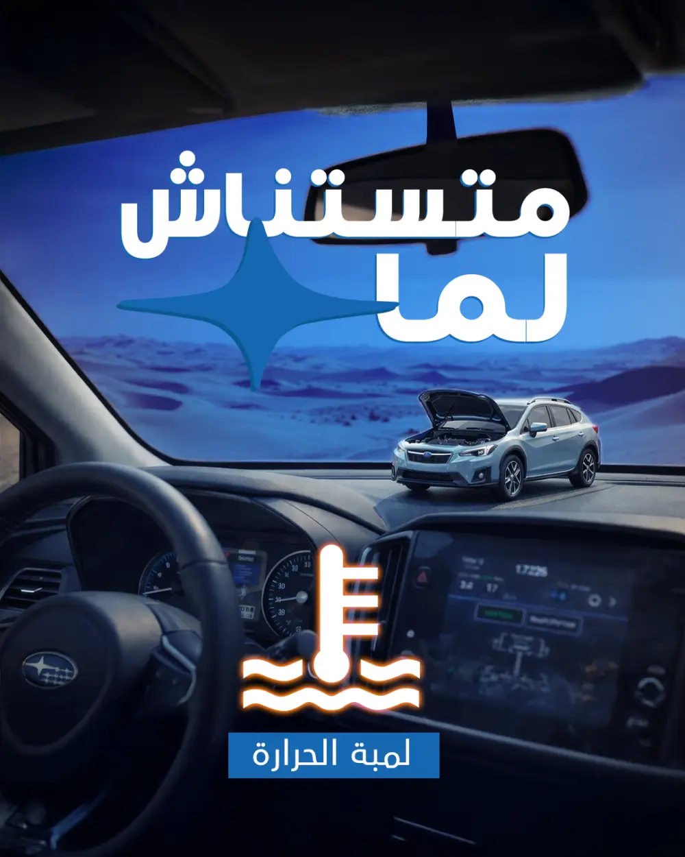 تصميم سوشيال ميديا و مطبوعات