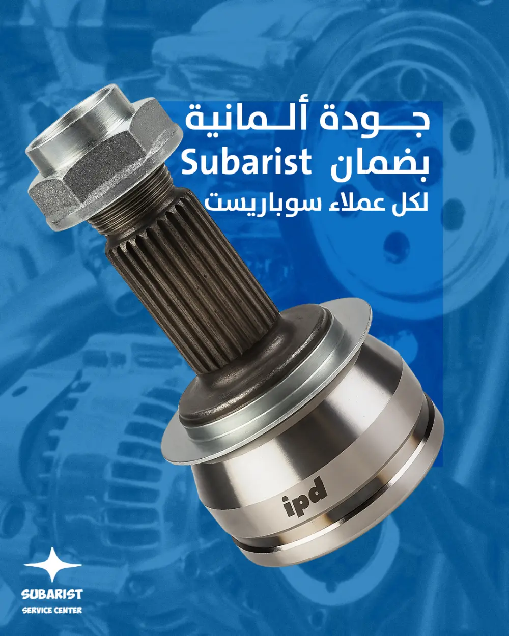 تصميم سوشيال ميديا و مطبوعات