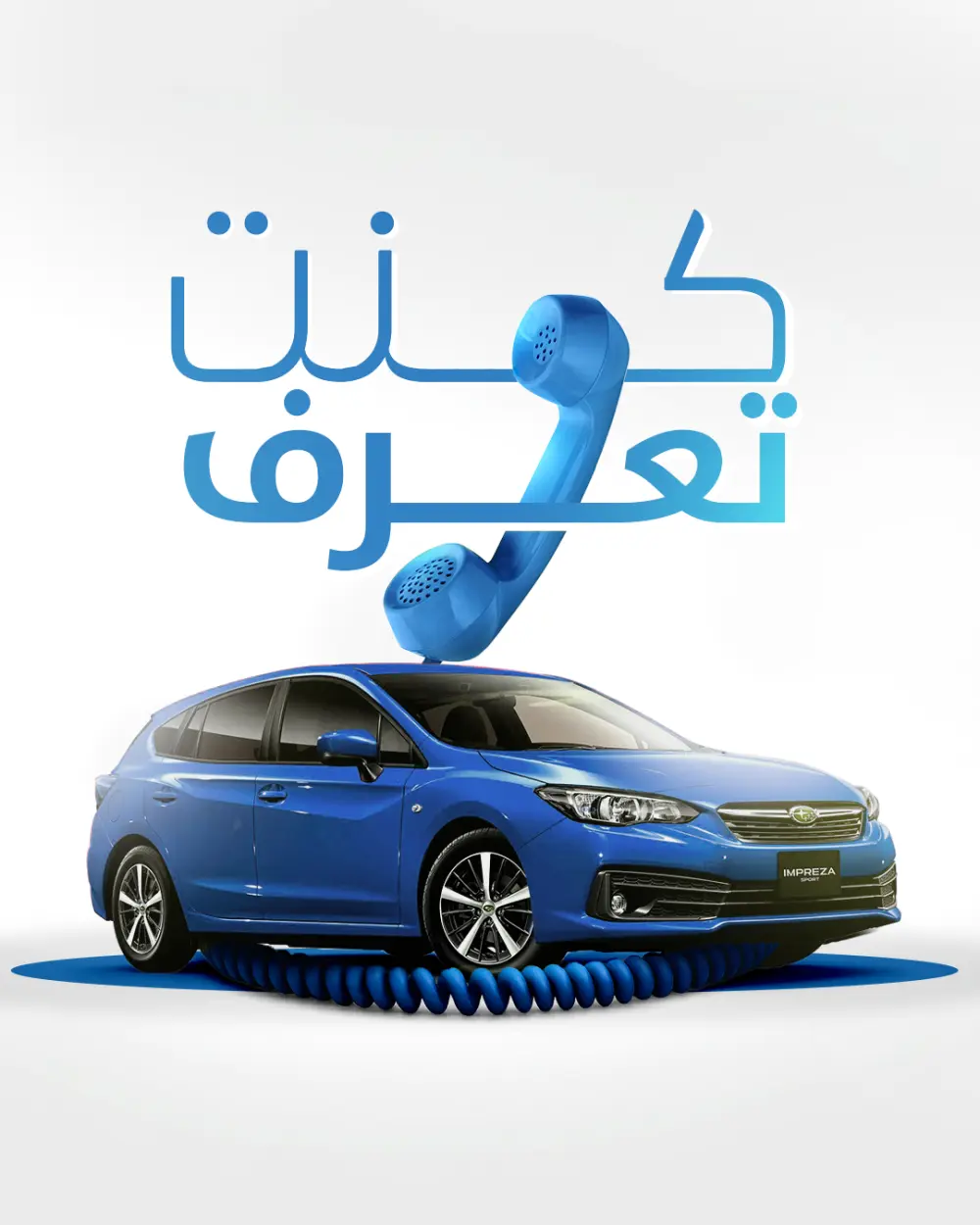 تصميم سوشيال ميديا و مطبوعات