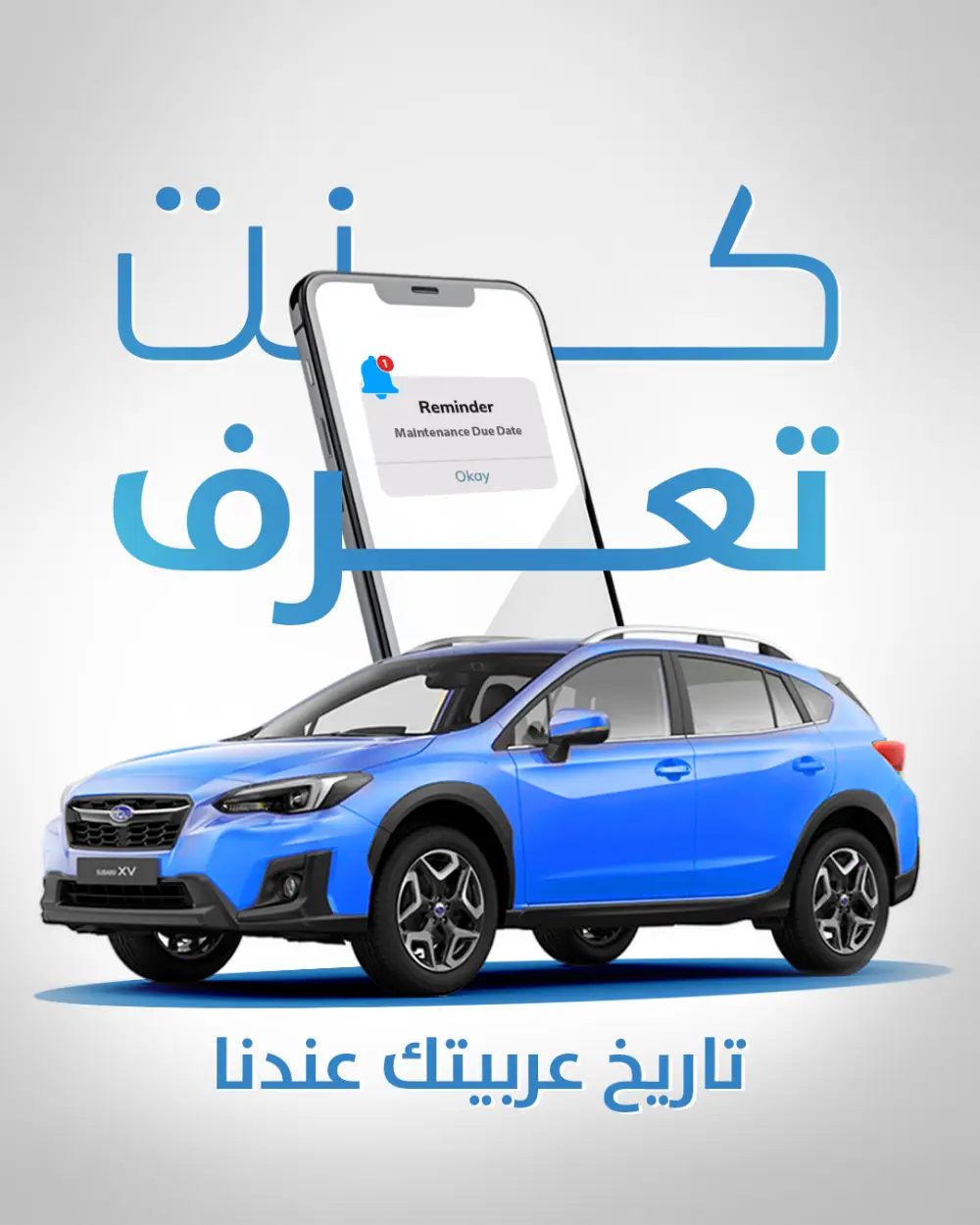 تصميم سوشيال ميديا و مطبوعات