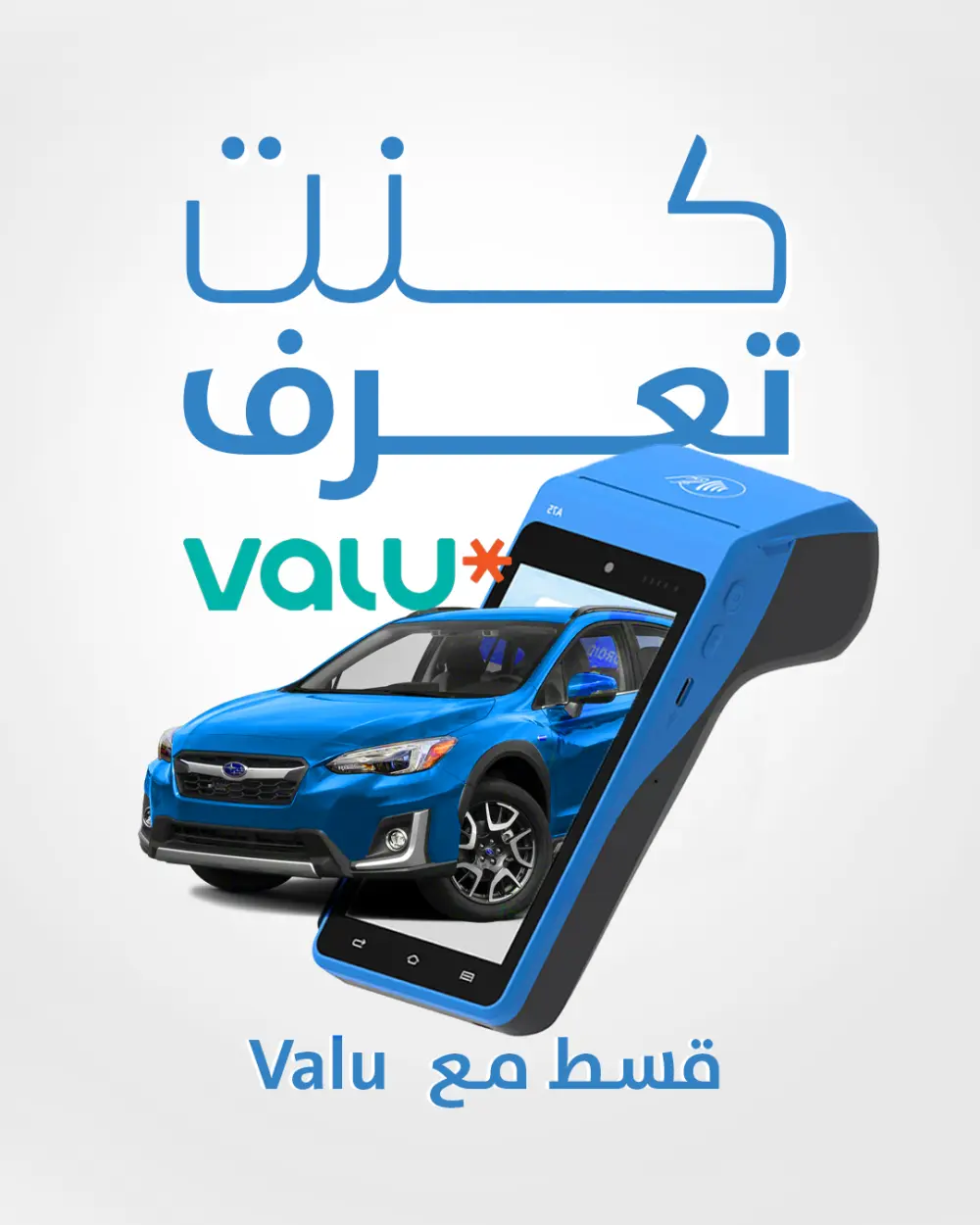 تصميم سوشيال ميديا و مطبوعات