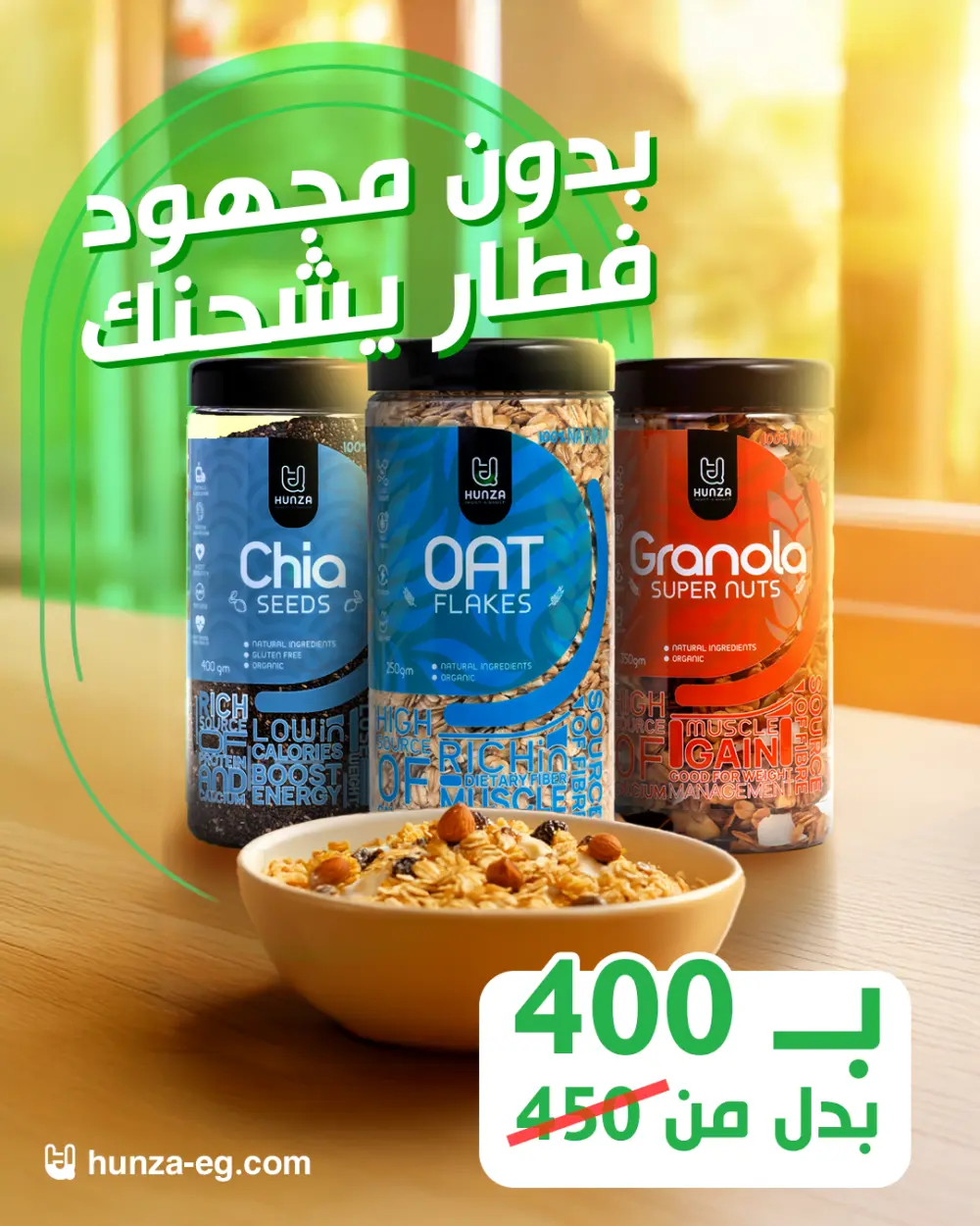 تصميم سوشيال ميديا و مطبوعات