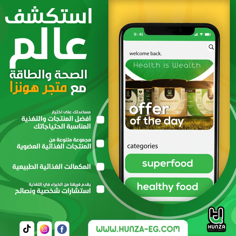 تصميم سوشيال ميديا و مطبوعات