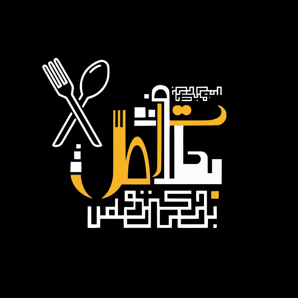 تصميم شعارات Logo