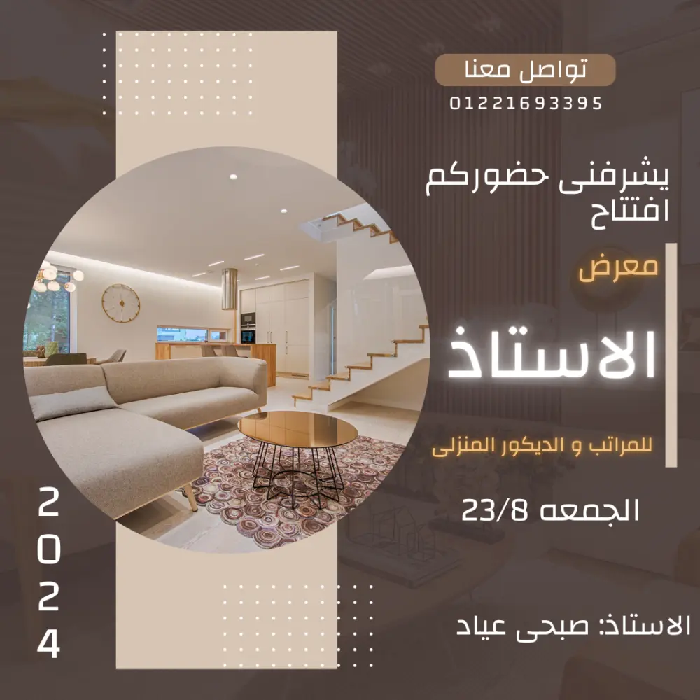 تصميم 3 صور سوشيال ميديا + تصميم لوجو