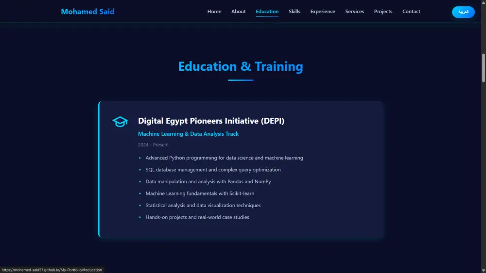 عمل بورتيفوليو احترافي لعرض اعمالك باستخدام HTML, CSS, and JS