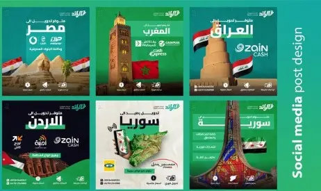 تصميم بوست سوشيال ميديا إحترافي