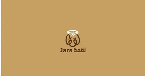 تصميم شعار إحترافي و مميز