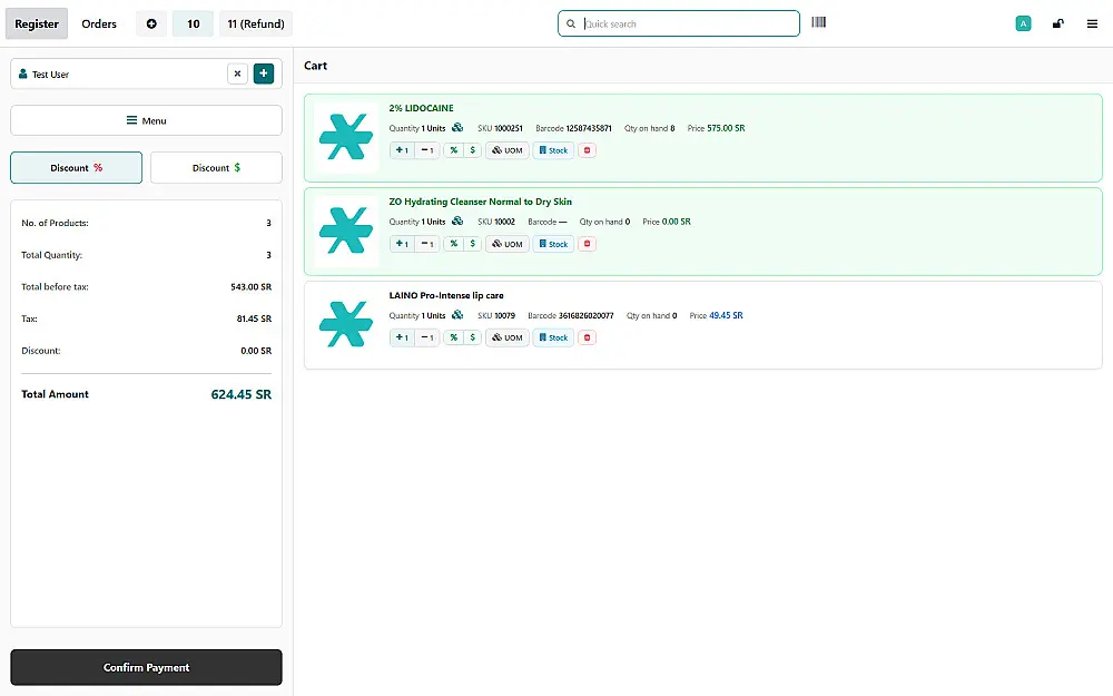 سأقوم بتطوير وتخصيص نظام Odoo الخاص بك باحترافية
