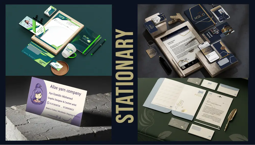 تصميم الهوية البصرية المتكاملة والمطبوعات الورقية (Stationery & Marketing Materials)