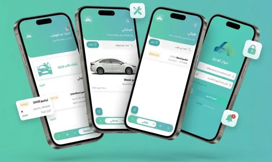 سأقوم بإنشاء تطبيق موبايل بسيط باستخدام Flutter يعمل على Android و iOS، مع تصميم واجهة مستخدم احترافي وكود نظيف.