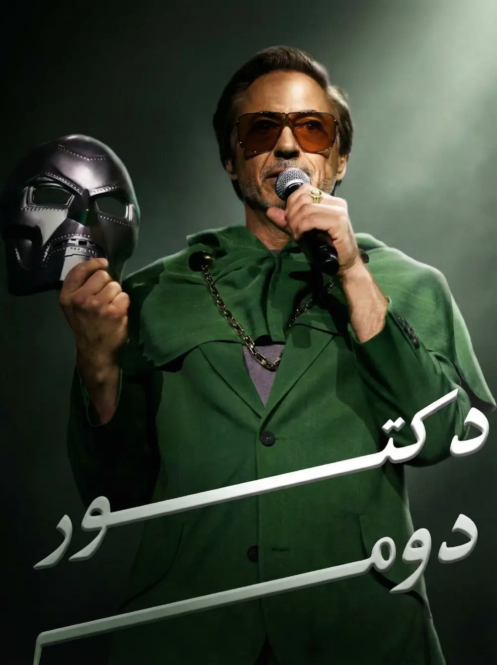 تصاميم سوشيال ميديا - ثامبنيلز - بوسترات - فوتومنبيوليشن