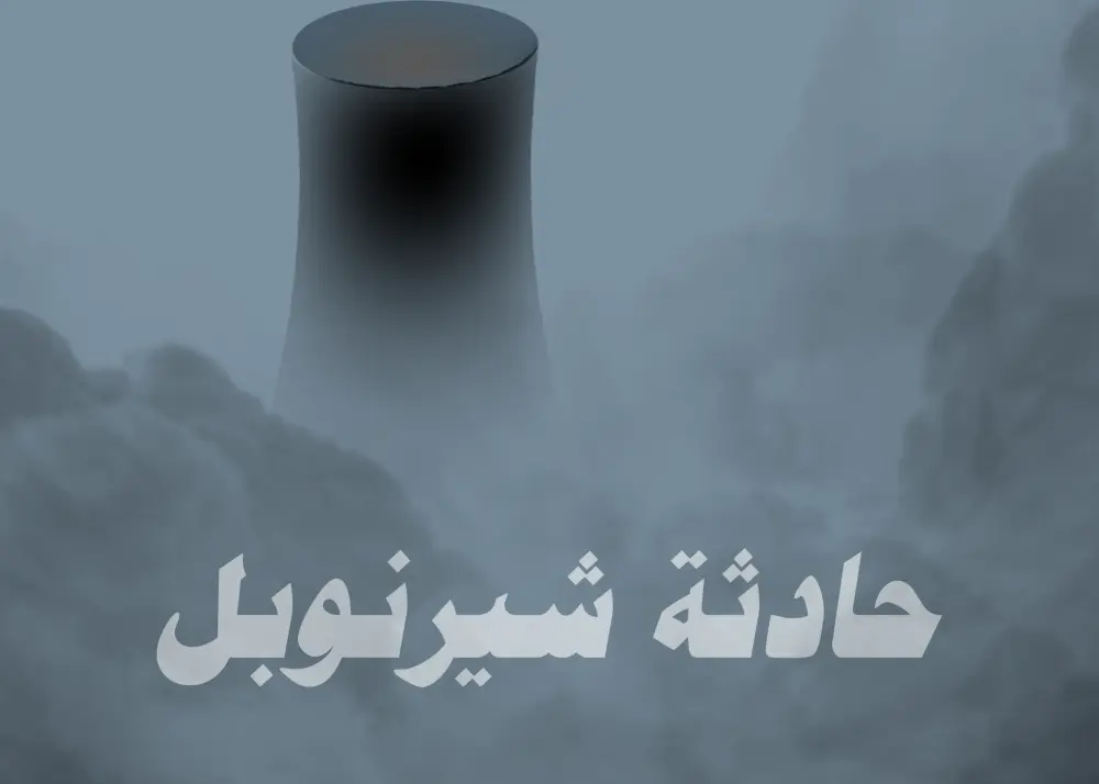 تصاميم سوشيال ميديا - ثامبنيلز - بوسترات - فوتومنبيوليشن