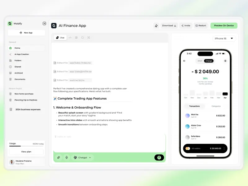 سأقوم بتصميم صفحة Splash Screen احترافية باستخدام Flutter