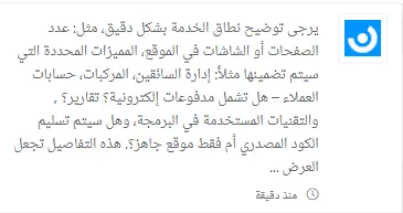 Smart Budget – Financial & Hiring Platform