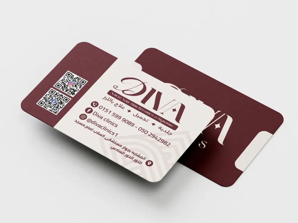 تصميم كارت شخصي Business Card احترافي يعكس هويتك