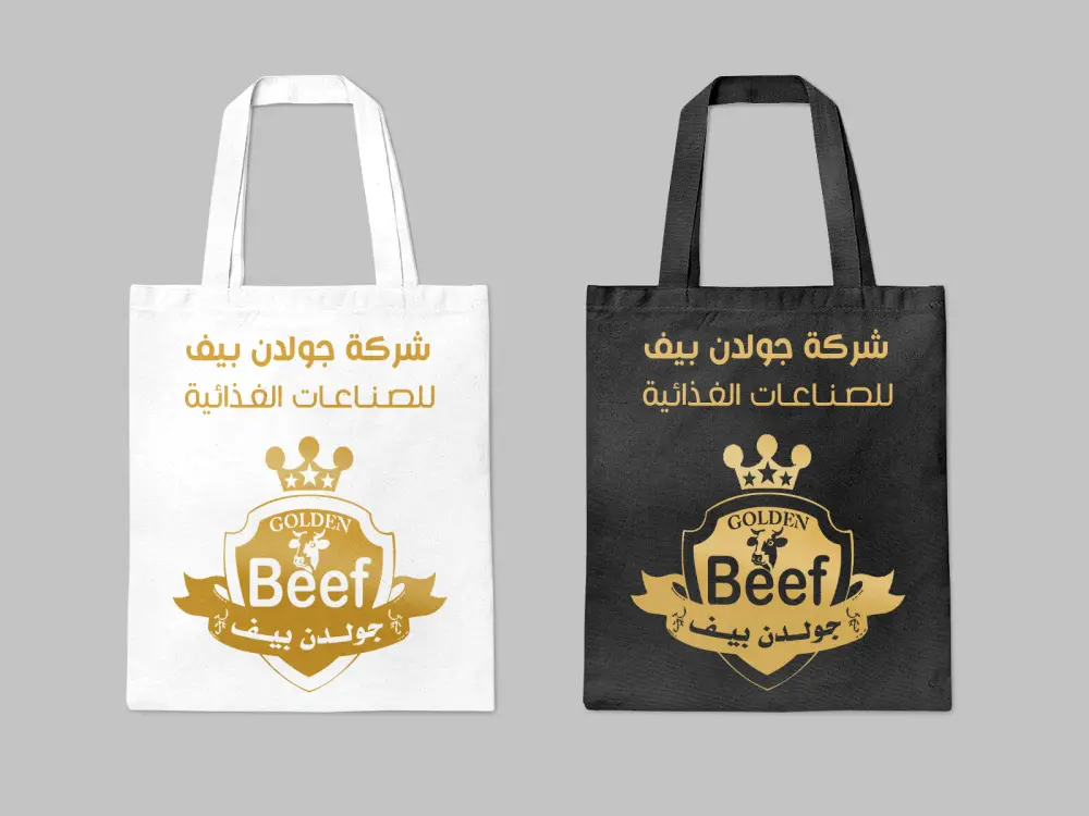 تصميم شنط للطباعة