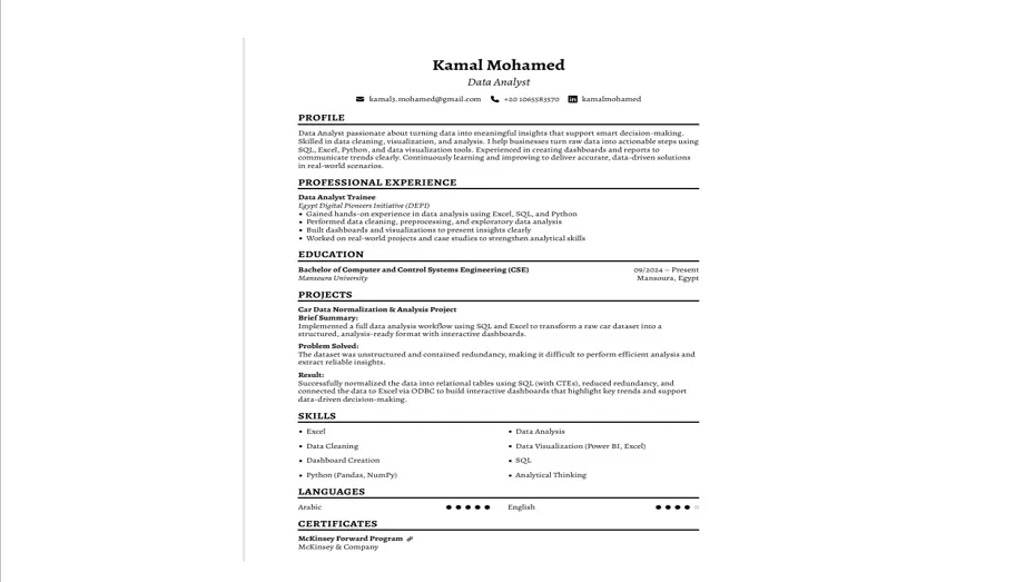 إنشاء CV احترافي متوافق مع أنظمة التوظيف ATS