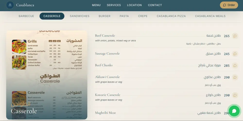 تصميم Landing Page احترافية لمشروعك أو منتجك.