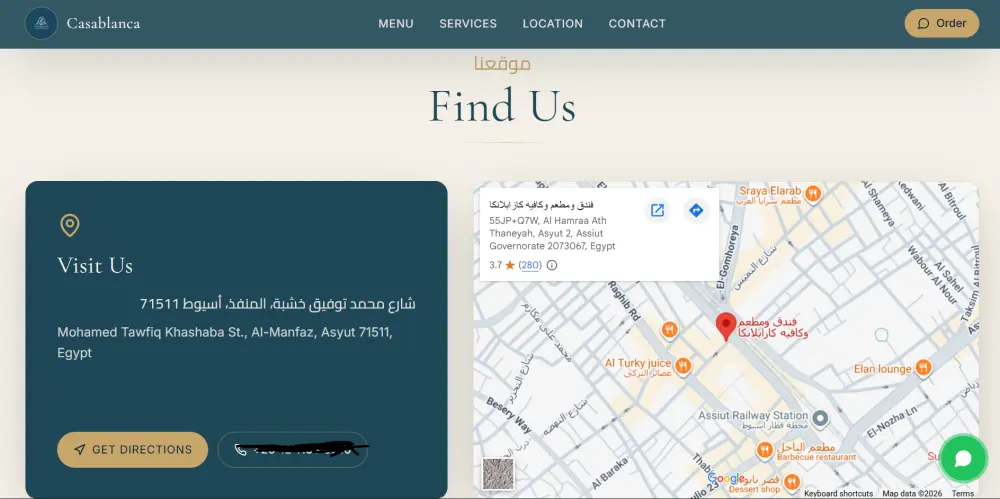 تصميم Landing Page احترافية لمشروعك أو منتجك.