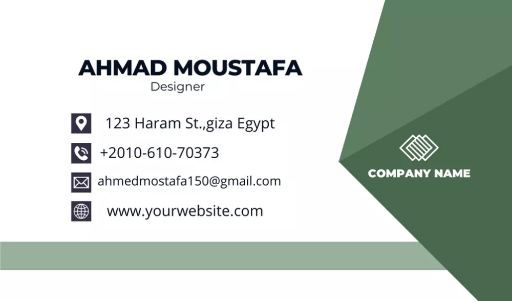 تصميم توقيع ايميل للشركات والمواقع والافراد + Business card