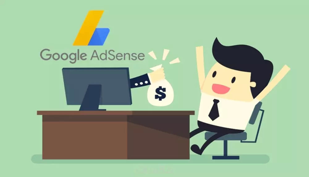 فحص مدونة بلوجر وتقديم الدعم الفني وتأهليها للقبول في أدسنس