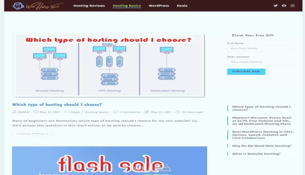 إنشاء وتصميم موقع أو متجر على ووردبريس متكامل متجاوب سريع وتهيئته للسيو