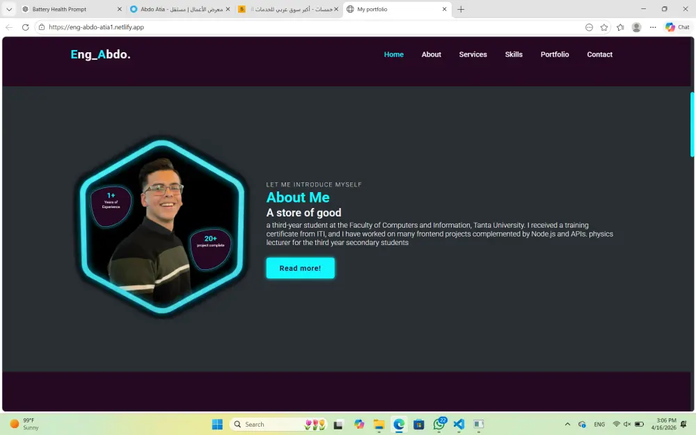 بورتفوليو احترافي يعكس مشاريعك وهويتك بقوة