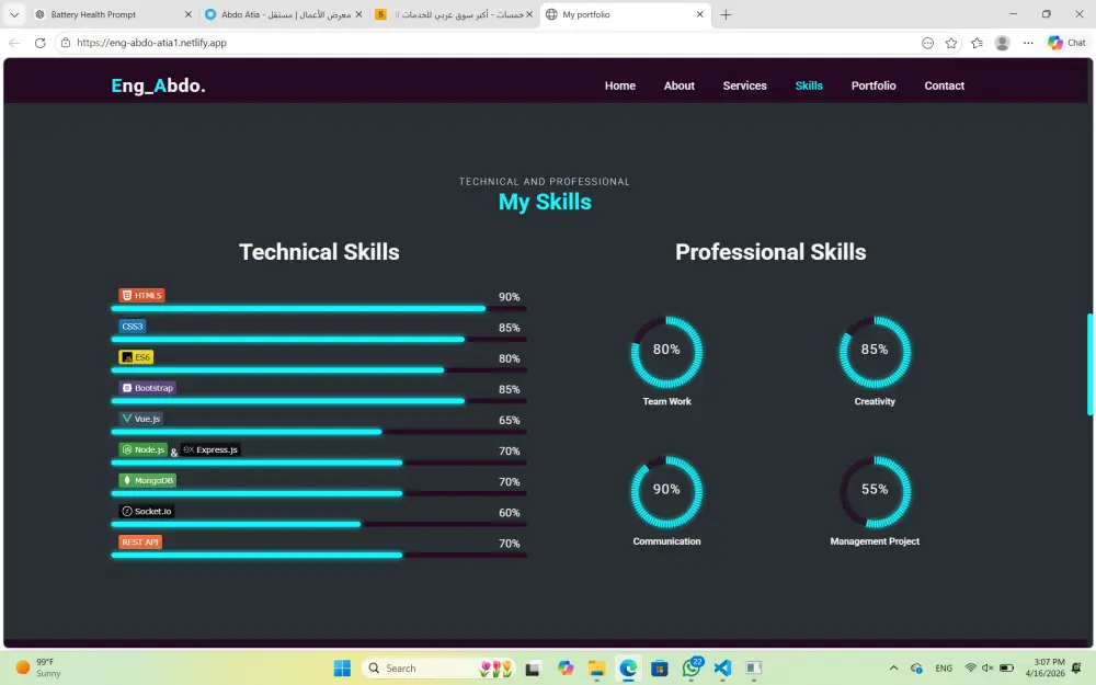 بورتفوليو احترافي يعكس مشاريعك وهويتك بقوة