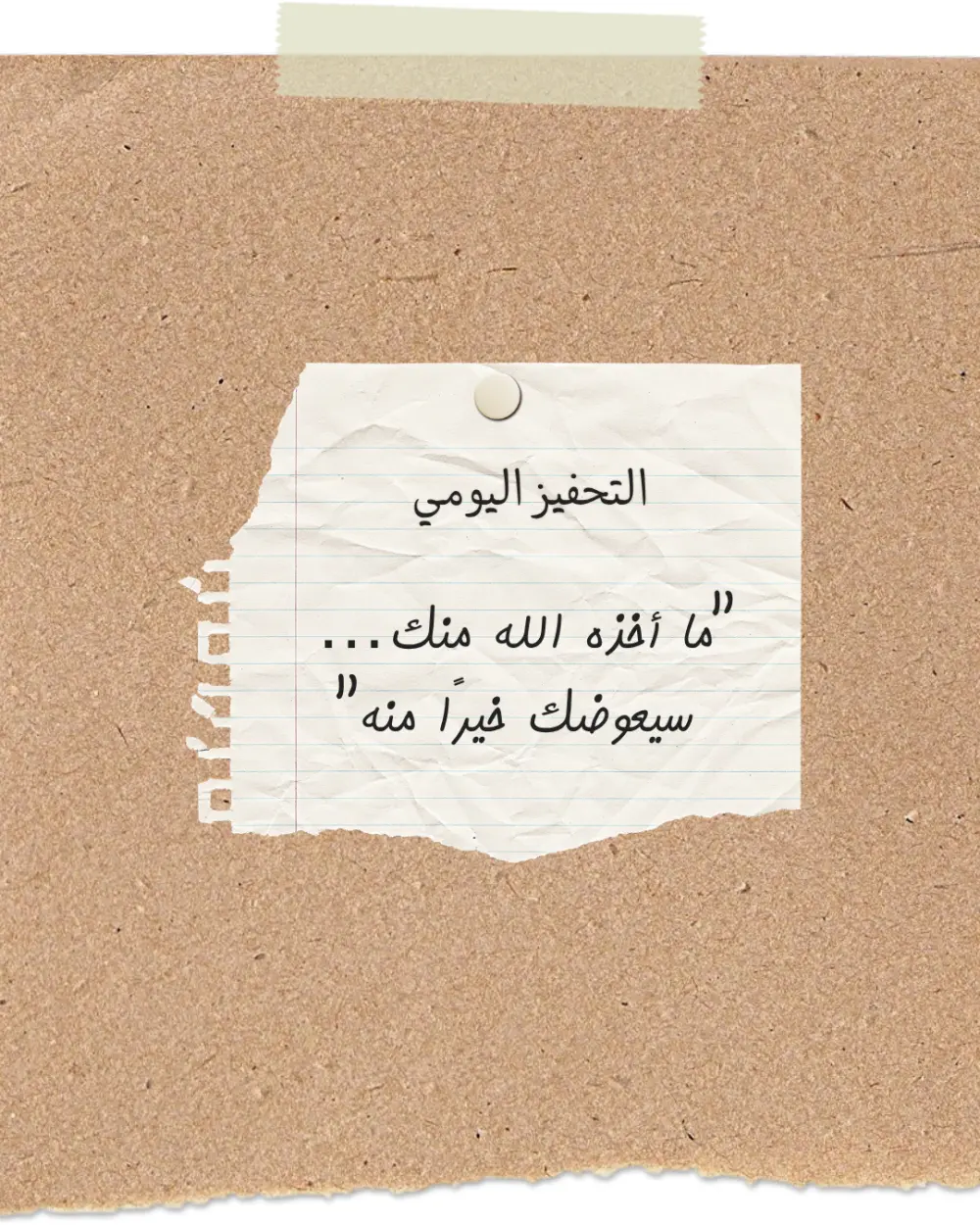 تصميم بوستات سوشيال ميديا
