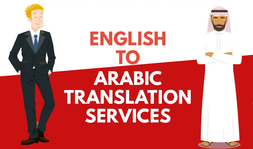 ترجمة احترافية للنصوص والمقالات والكتب من الإنجليزية إلى العربية