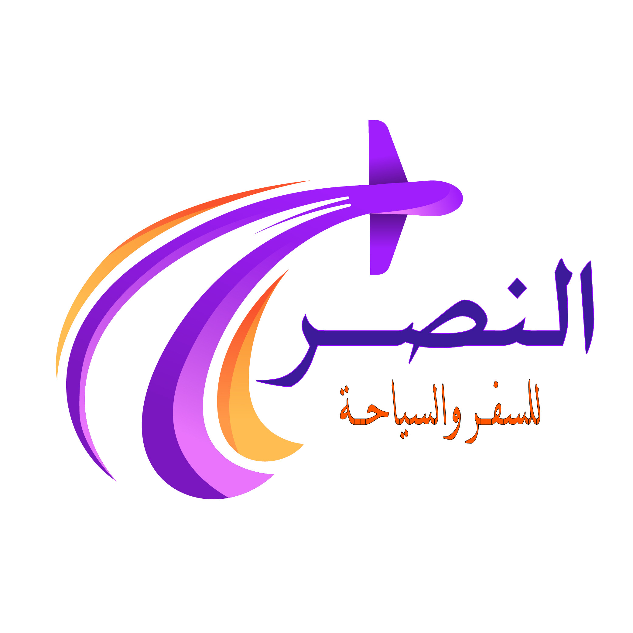 تصميم شعارات ولوجوهات احترافية