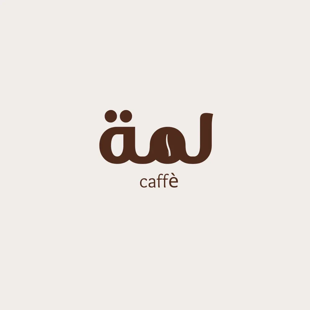 تصميم شعارات احترافيه