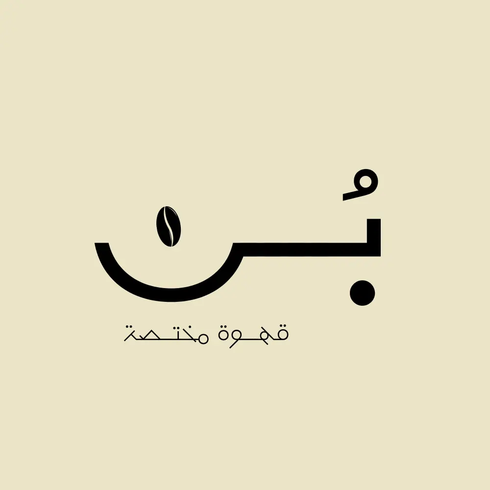 تصميم شعارات احترافيه