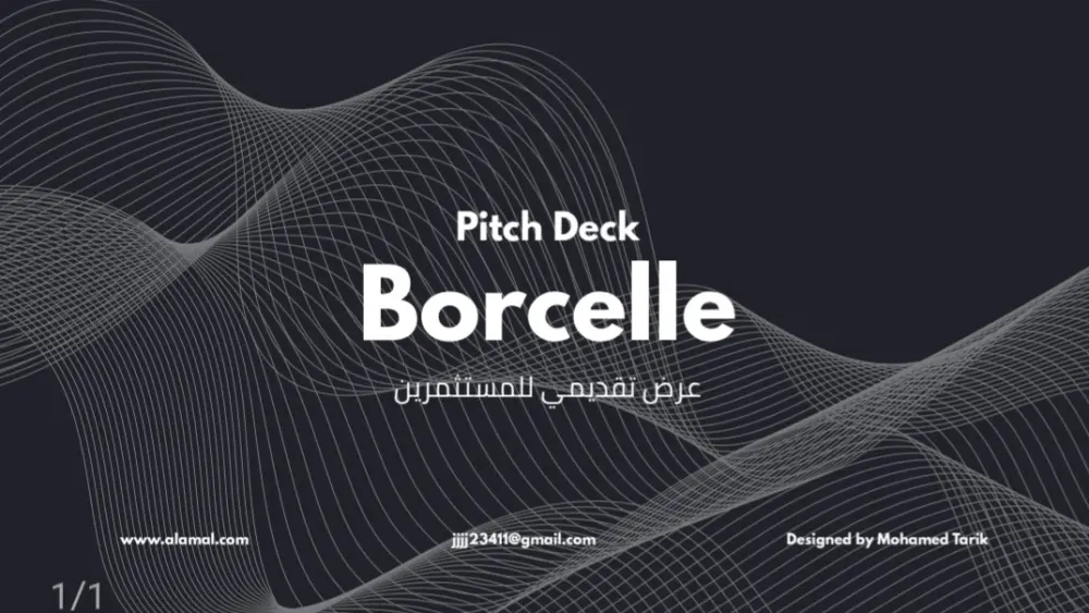 تصميم عروض تقديمة (PowerPoint) احترافية وعصرية لكل المجالات