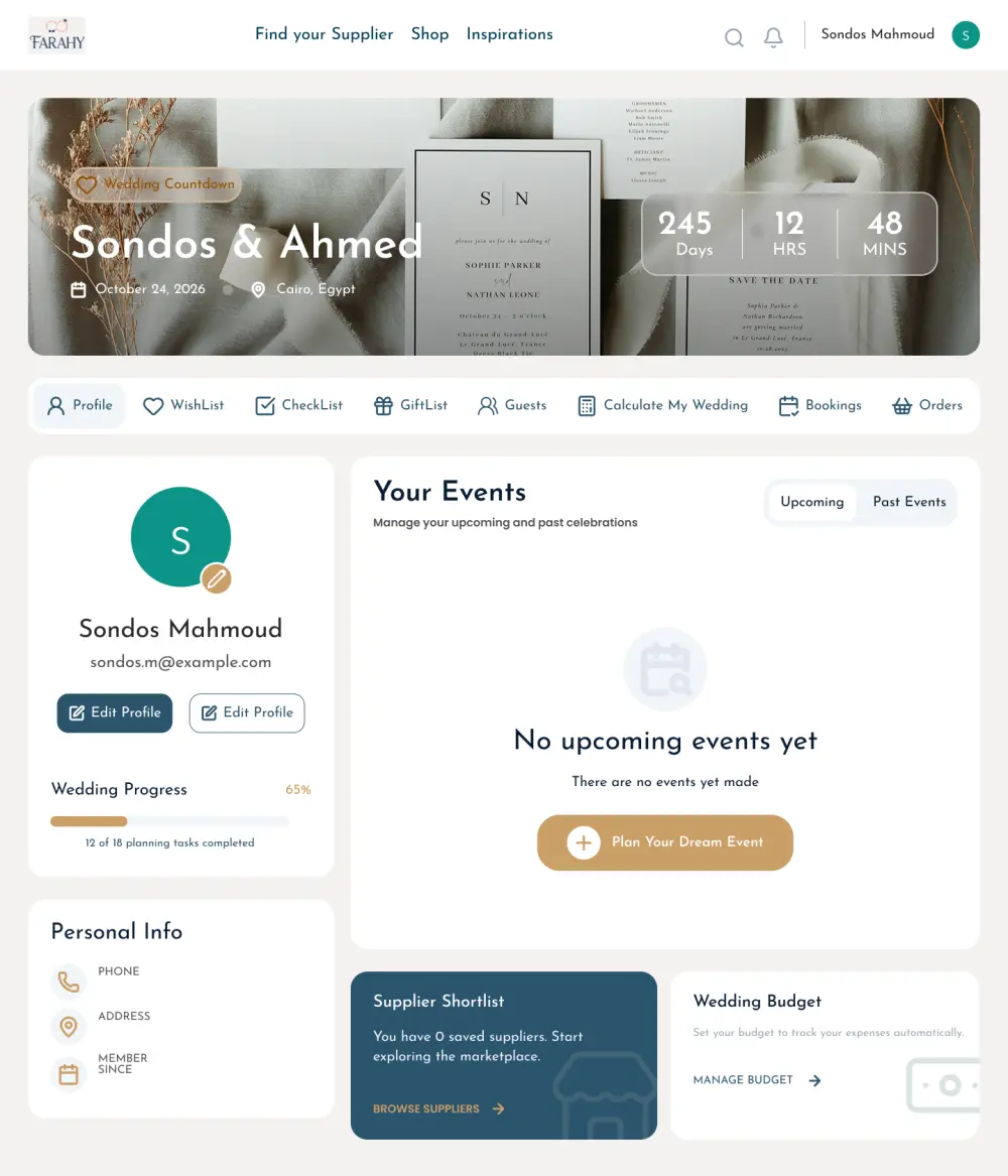 تصميم مواقع ويب UI/UX احترافية وتجربة مستخدم مميزة  القسم الرئيسي: