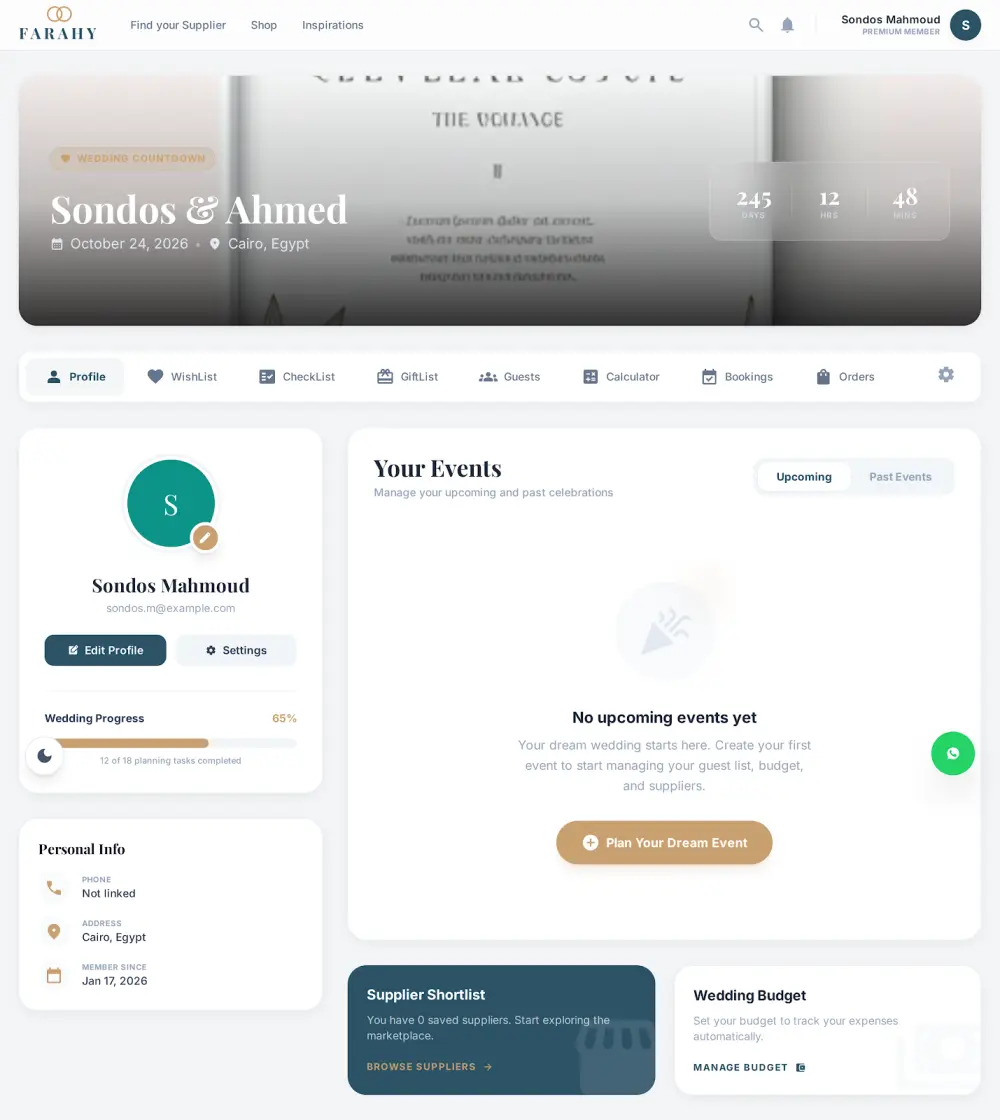 تصميم مواقع ويب UI/UX احترافية وتجربة مستخدم مميزة  القسم الرئيسي:
