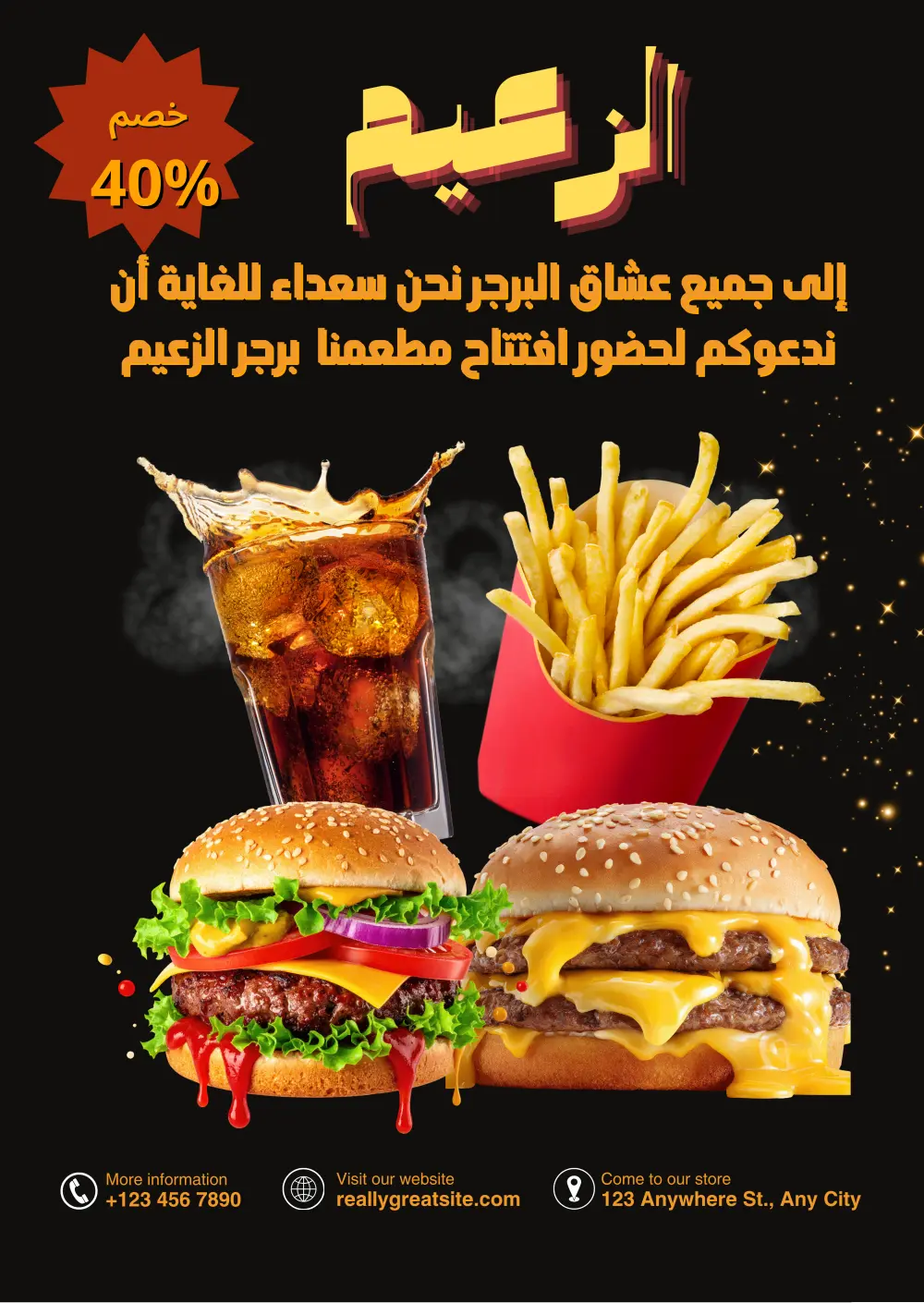 تصميم  2 اعلانات سوشيال ميديا باحترافيه عاليه