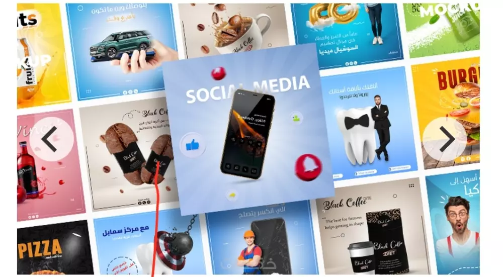 تصميم خاص بالسوشيال ميديا بشكل احترافي