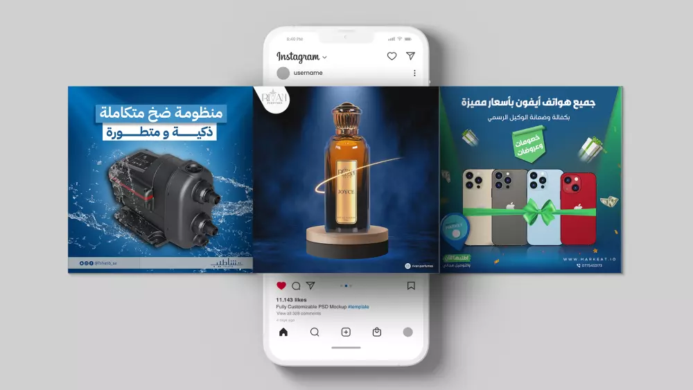 تصميم خاص بالسوشيال ميديا بشكل احترافي