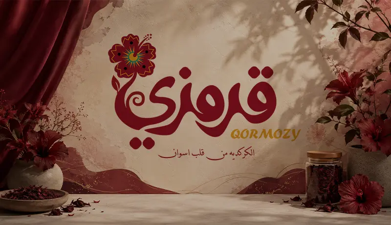 تصميم شعار احترافي يعكس هويه مشروعك بشكل احترافي