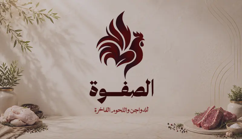 تصميم شعار احترافي يعكس هويه مشروعك بشكل احترافي