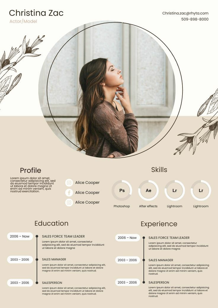 انشاء سيرة ذاتية باحترافيه عالية