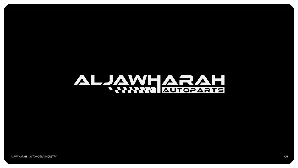 تصميم شعار احترافي