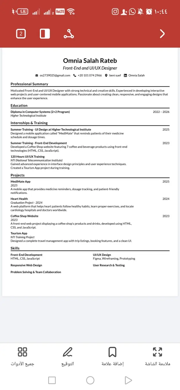 اعمل علي تقديمه خدمه السيره الذاتيه أو cv