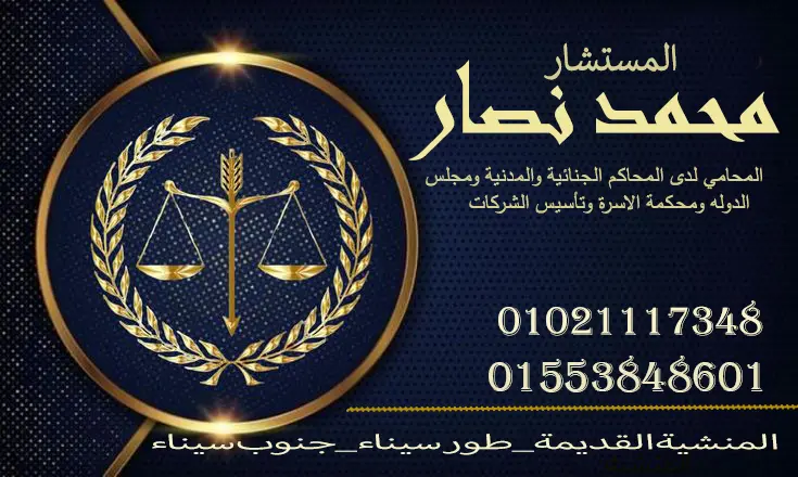 تصميم كارت شخصي  {Business card}احترافي وجذاب