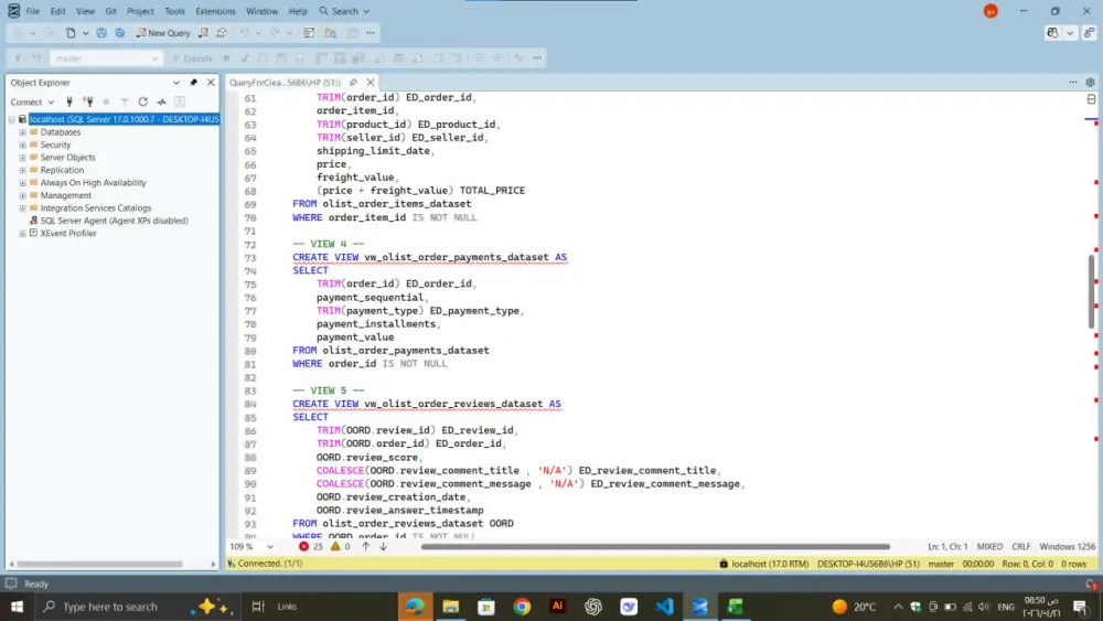 "كتابة استعلامات SQL احترافية واستخراج التقارير"